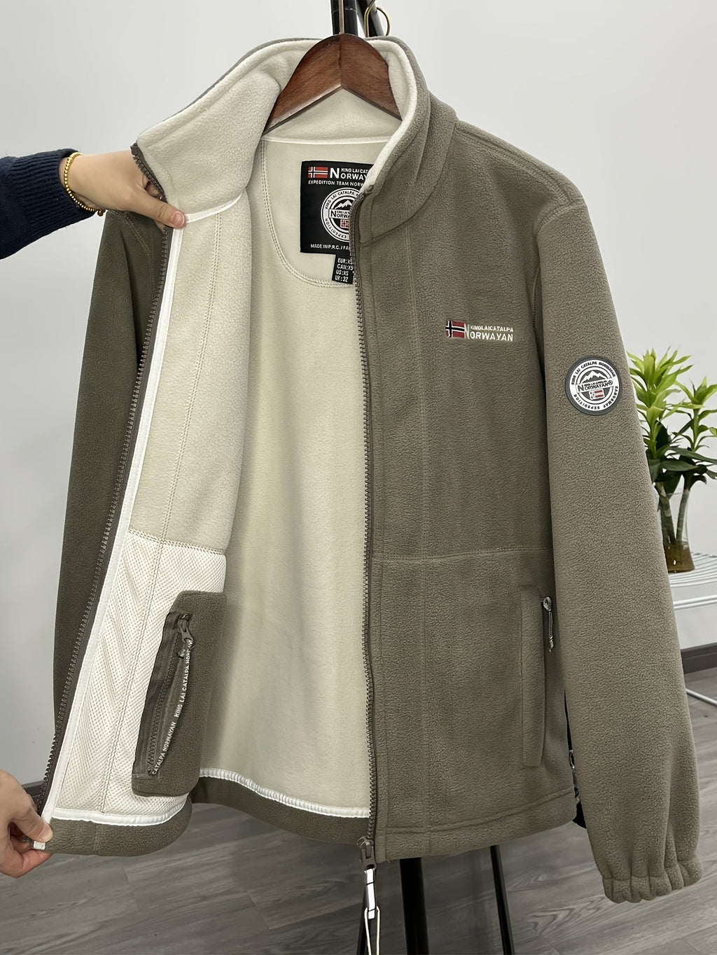 Men’s Full Zip Fleece Jacket with Stand Collar